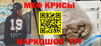 СК Бугуруслан