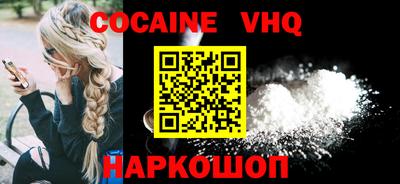 прущая мука Бузулук