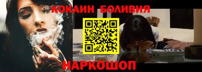 СК Бугуруслан