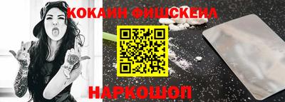 герыч Малгобек