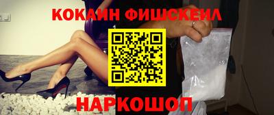 мяу мяу мука Малоярославец