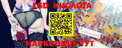 СК Бугуруслан