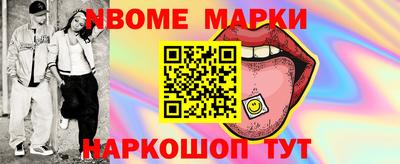 СК Бугуруслан