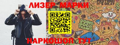 СК Бугуруслан