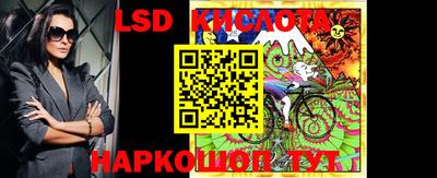 мефедрон мука Мариинск