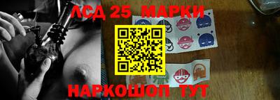 каннабис Будённовск