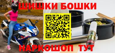 СК Бугуруслан