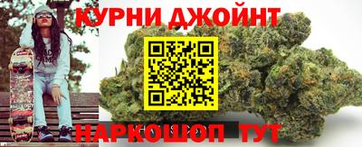 СК Бугуруслан