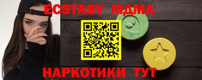 СК Бугуруслан