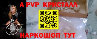 СК Бугуруслан