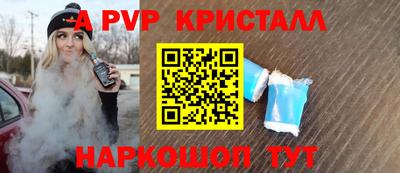 СК Бугуруслан