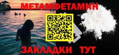 СК Бугуруслан