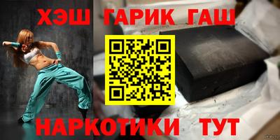 СК Бугуруслан