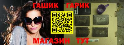 прущая мука Бузулук