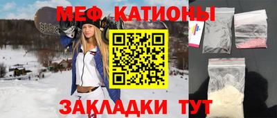 каннабис Будённовск